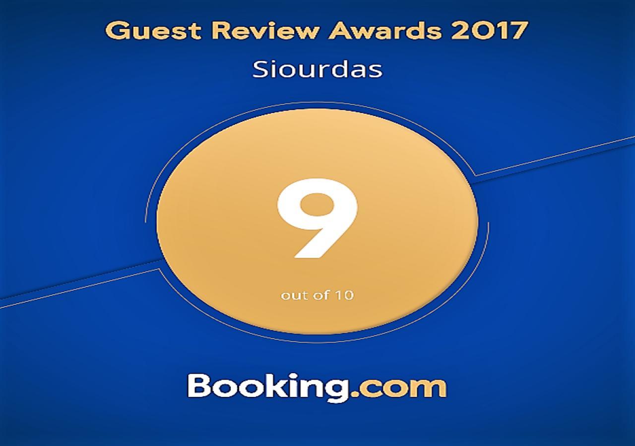 Siourdas Mykonos Villas Agios Sostis  ภายนอก รูปภาพ